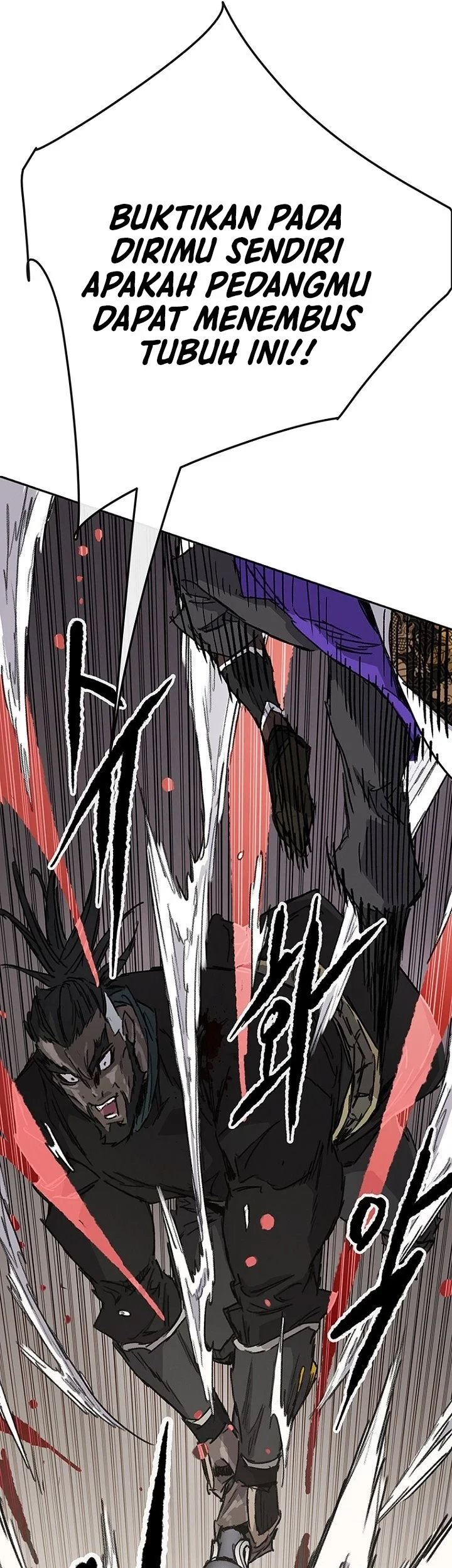 The Undefeatable Swordsman Chapter 307 - halaman 16