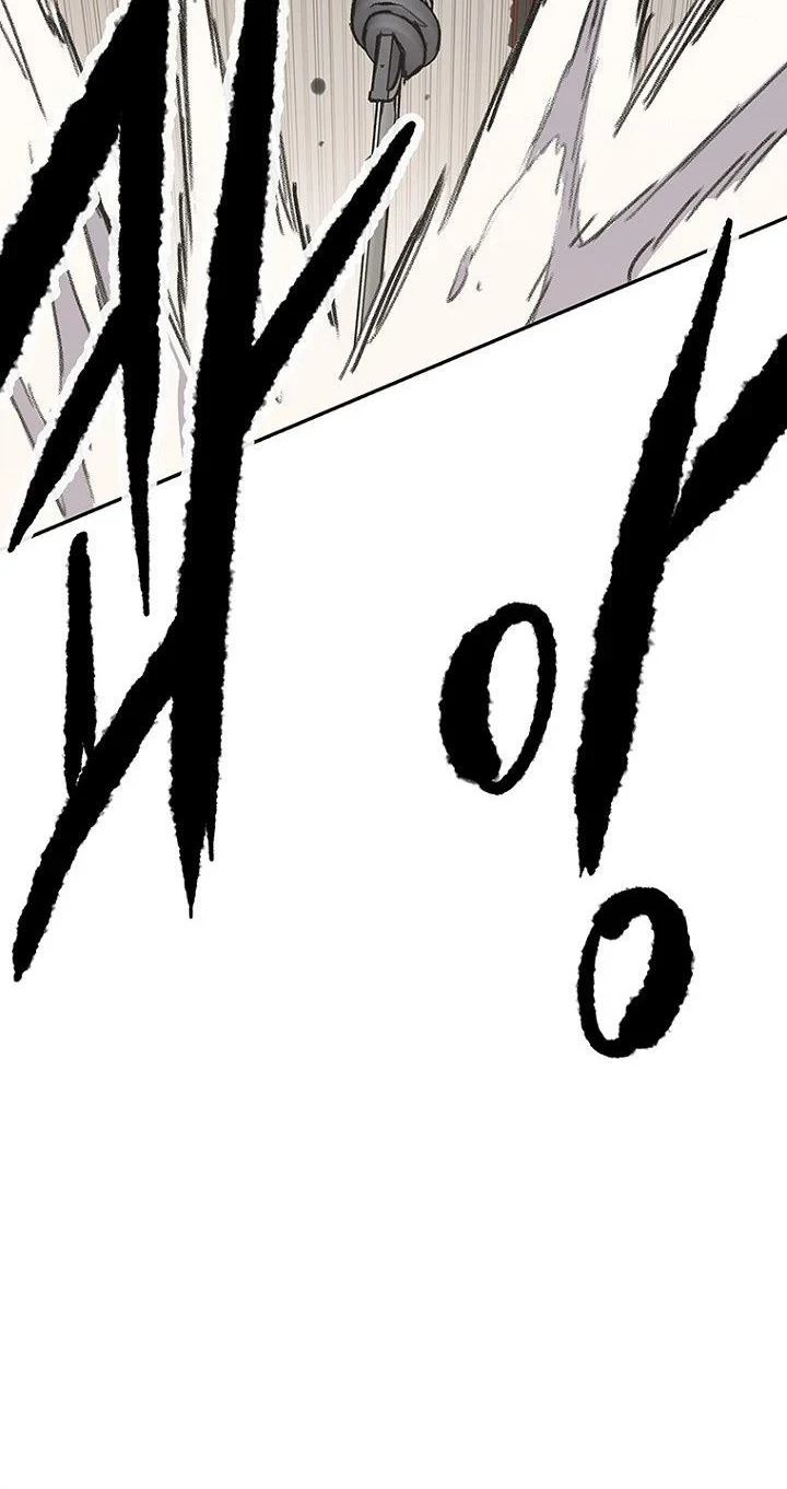 The Undefeatable Swordsman Chapter 307 - halaman 17