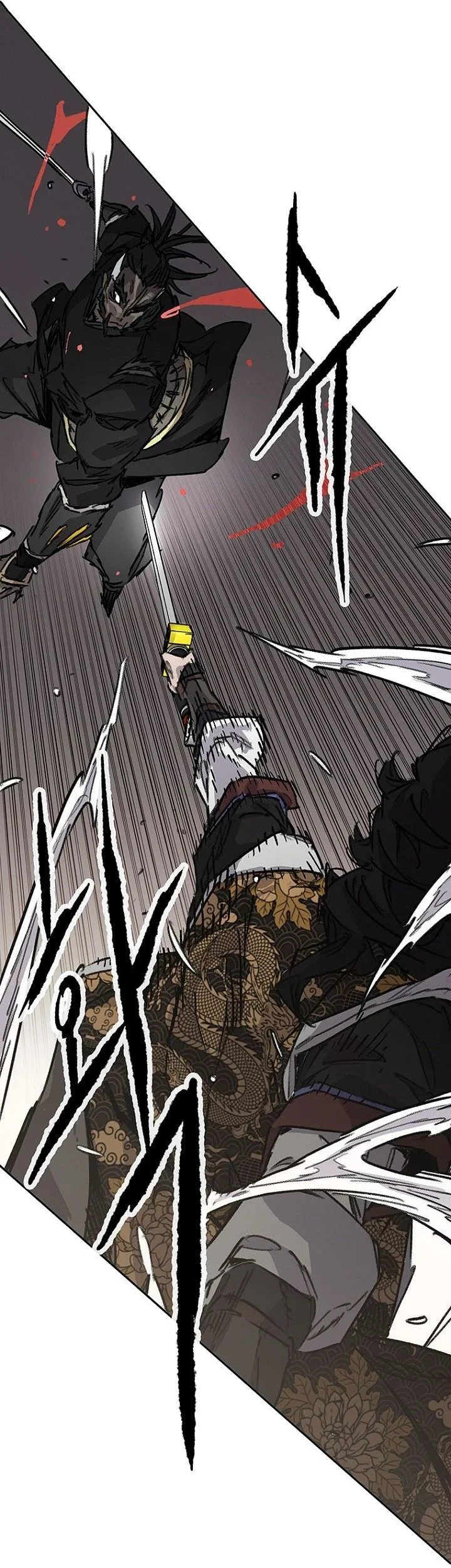 The Undefeatable Swordsman Chapter 307 - halaman 18