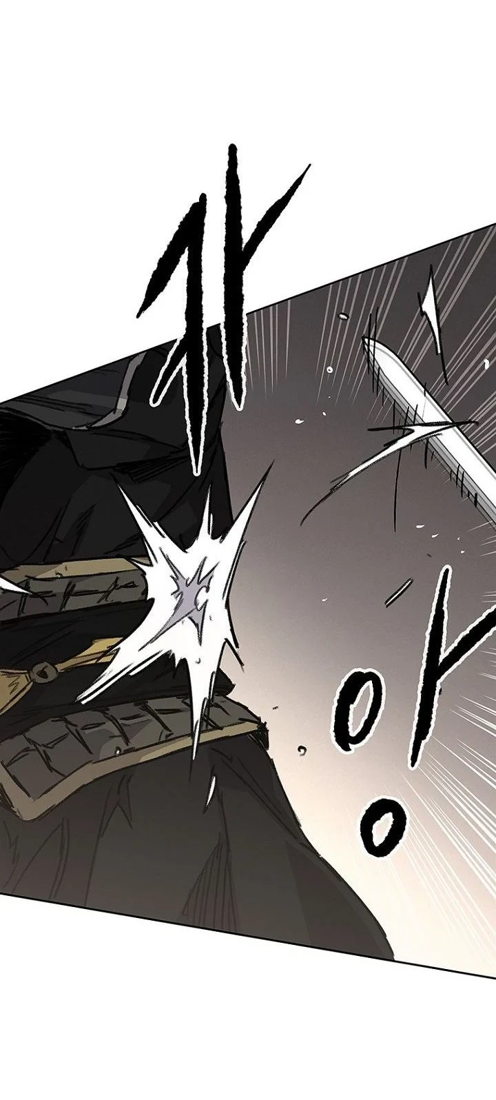 The Undefeatable Swordsman Chapter 307 - halaman 19