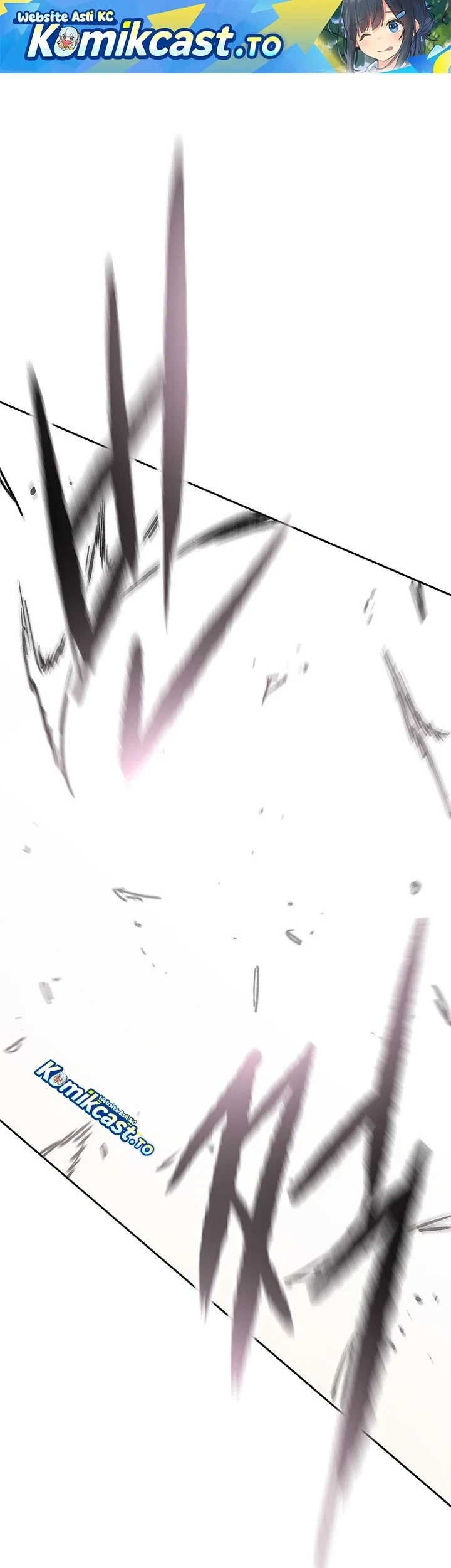 The Undefeatable Swordsman Chapter 307 - halaman 2