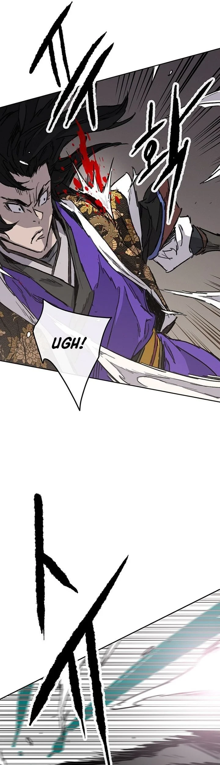 The Undefeatable Swordsman Chapter 307 - halaman 25