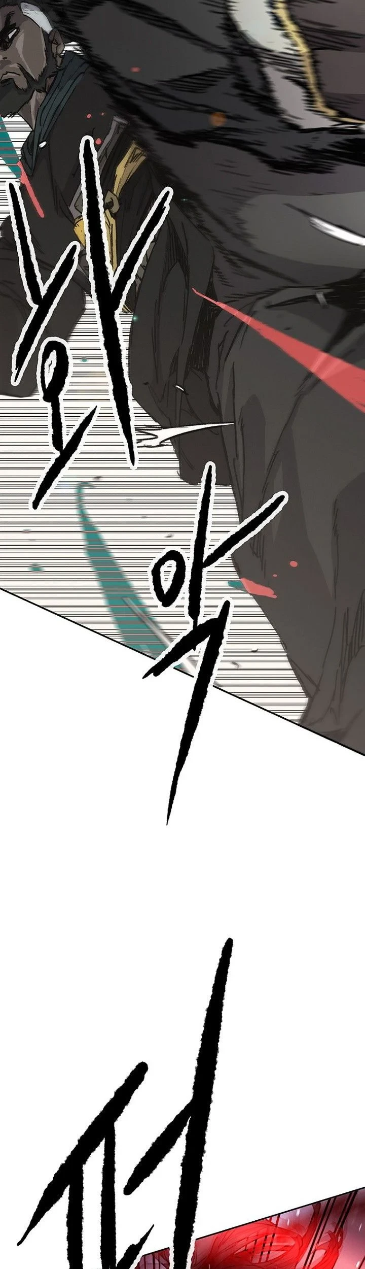 The Undefeatable Swordsman Chapter 307 - halaman 27