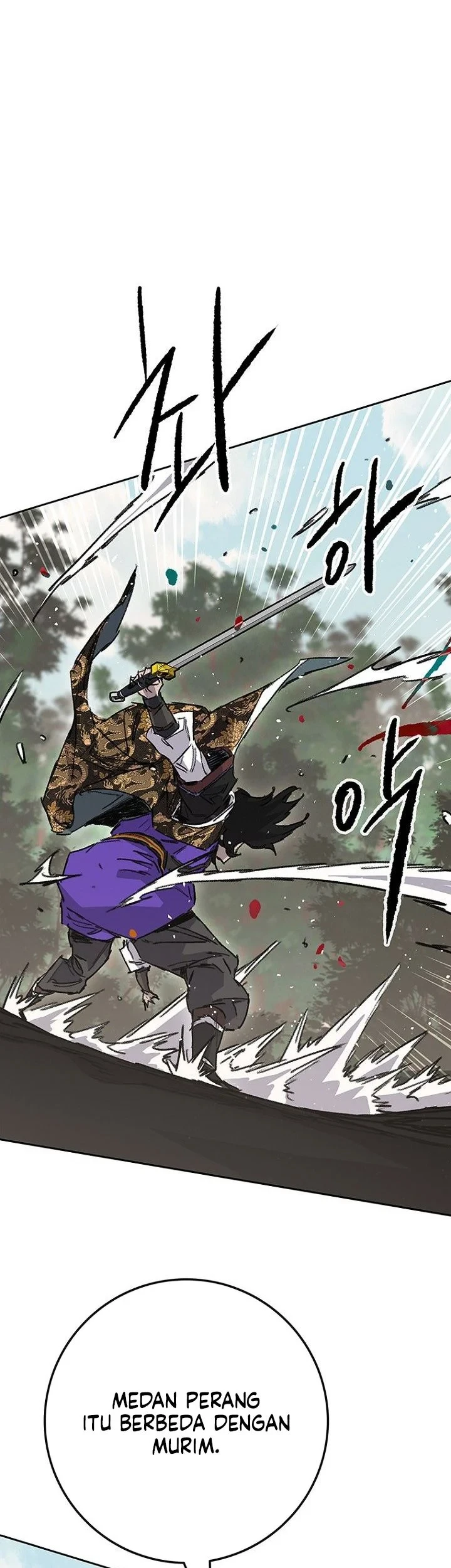 The Undefeatable Swordsman Chapter 307 - halaman 29