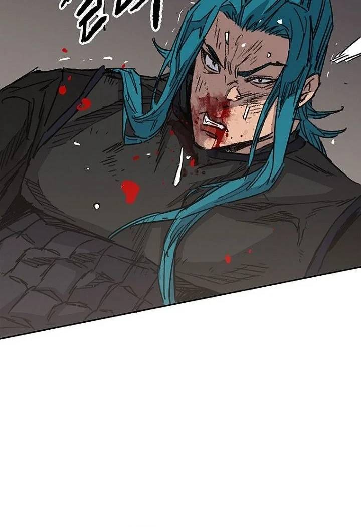 The Undefeatable Swordsman Chapter 307 - halaman 38