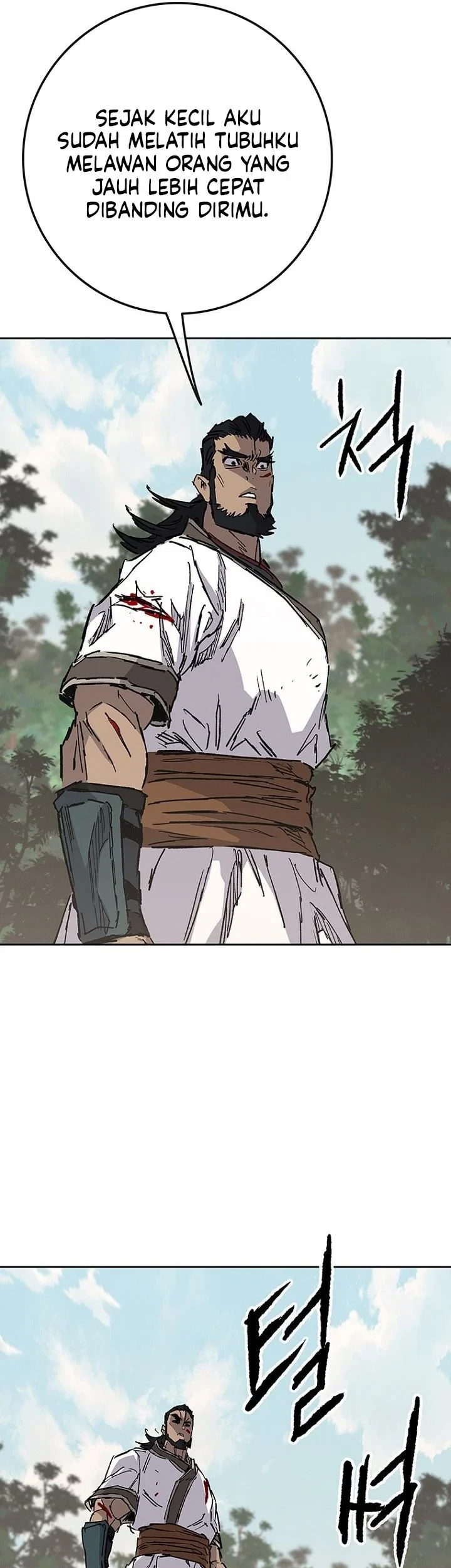 The Undefeatable Swordsman Chapter 307 - halaman 39