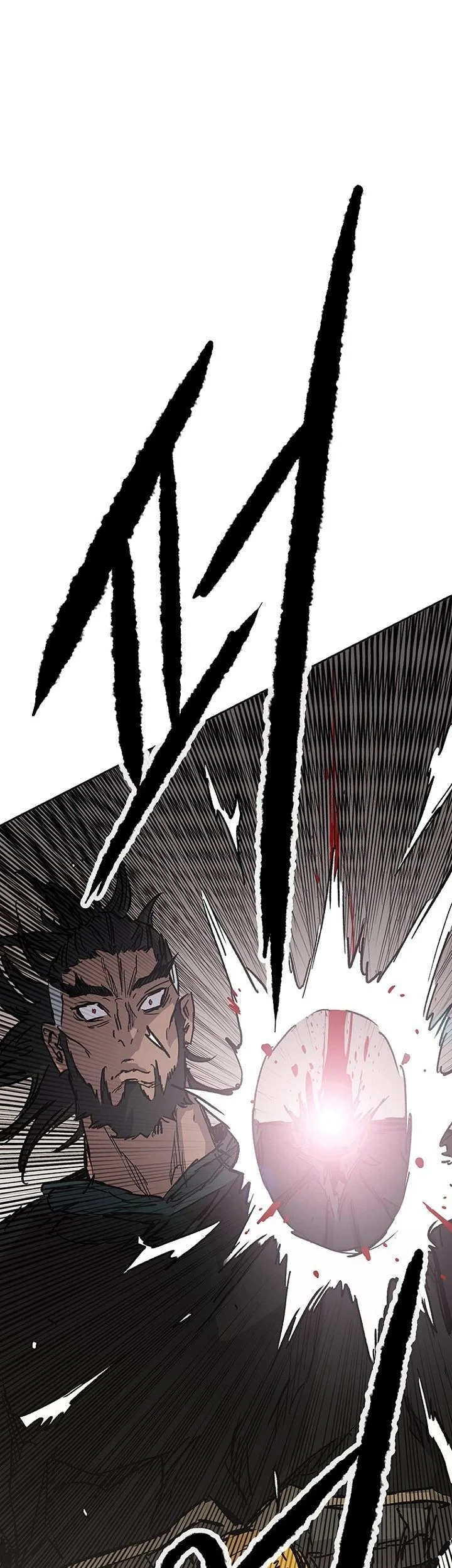 The Undefeatable Swordsman Chapter 307 - halaman 4