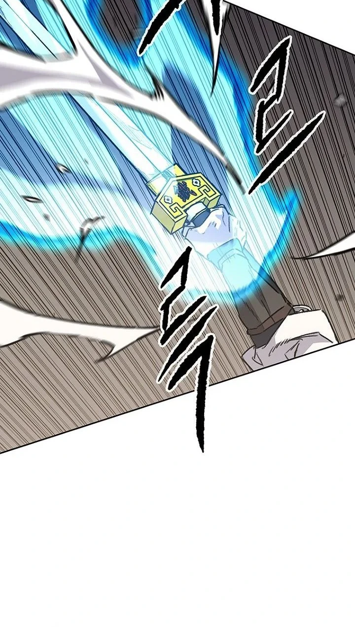 The Undefeatable Swordsman Chapter 307 - halaman 47