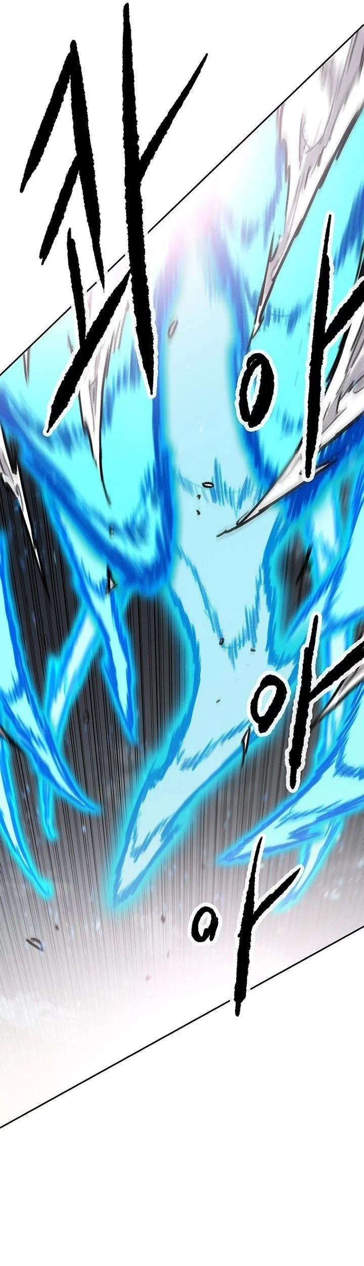 The Undefeatable Swordsman Chapter 307 - halaman 50