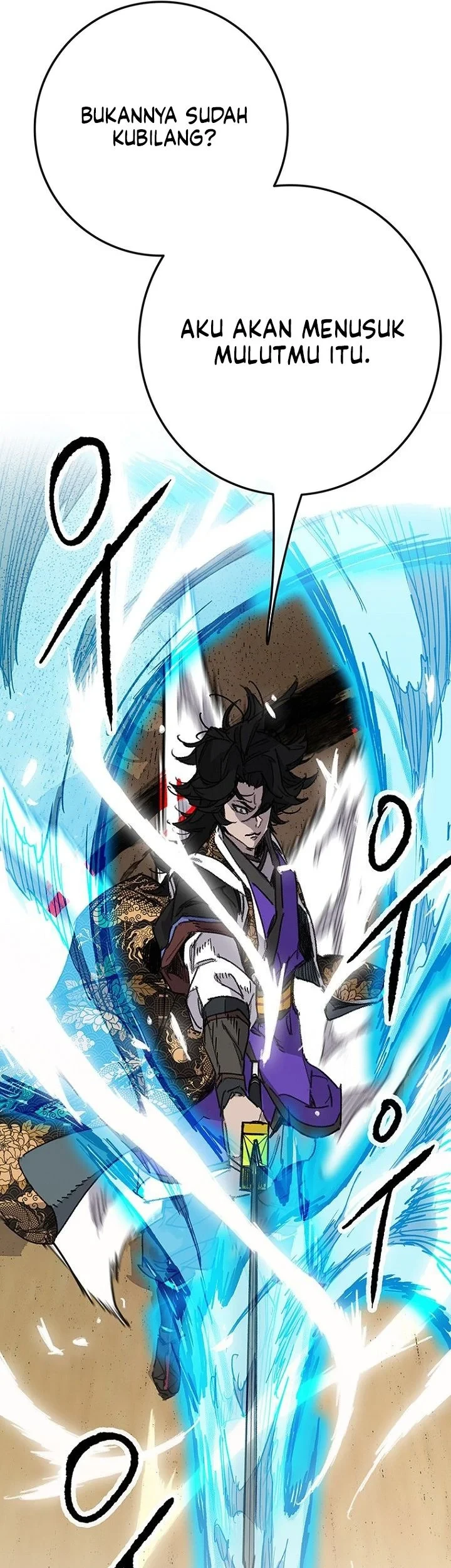 The Undefeatable Swordsman Chapter 307 - halaman 62