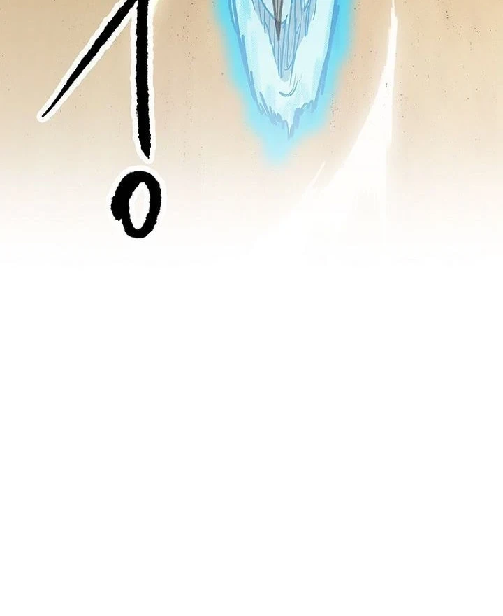 The Undefeatable Swordsman Chapter 307 - halaman 63
