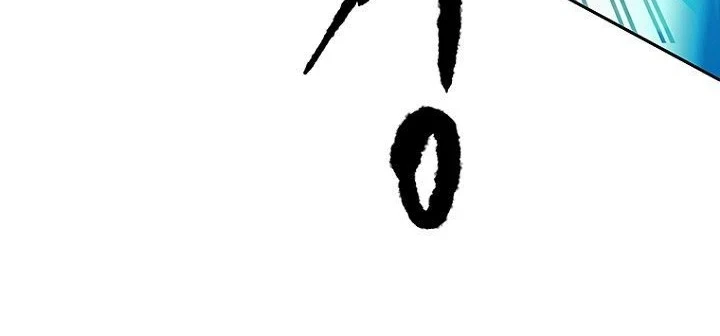 The Undefeatable Swordsman Chapter 307 - halaman 78