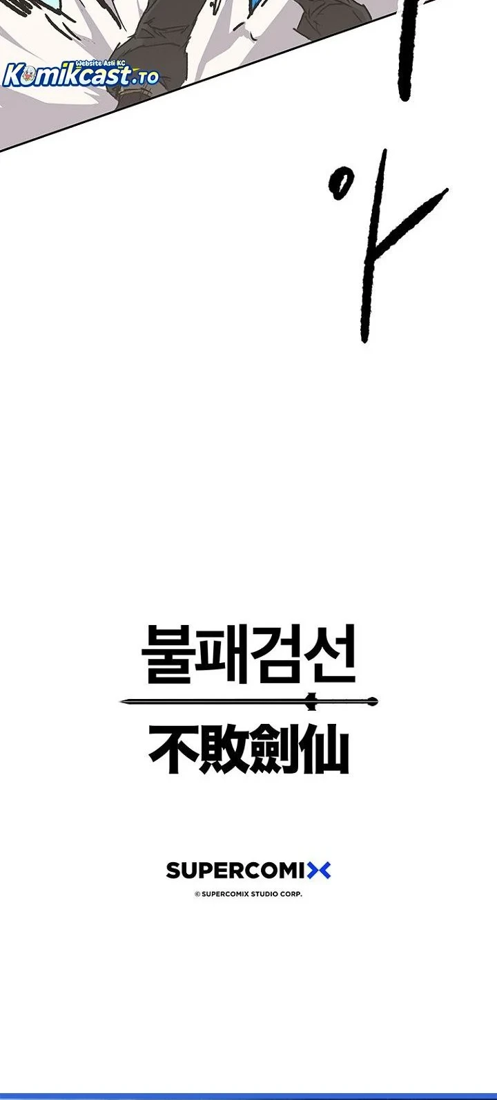 The Undefeatable Swordsman Chapter 307 - halaman 82