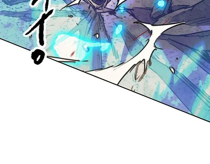 The Undefeatable Swordsman Chapter 308 - halaman 11
