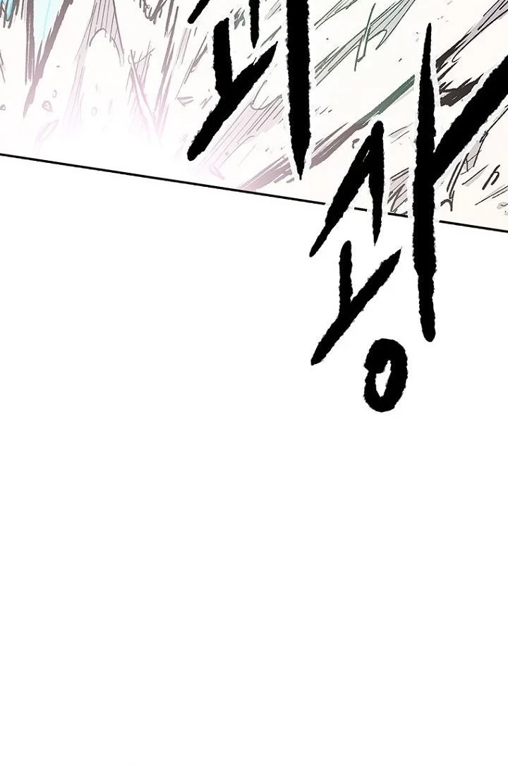 The Undefeatable Swordsman Chapter 308 - halaman 16