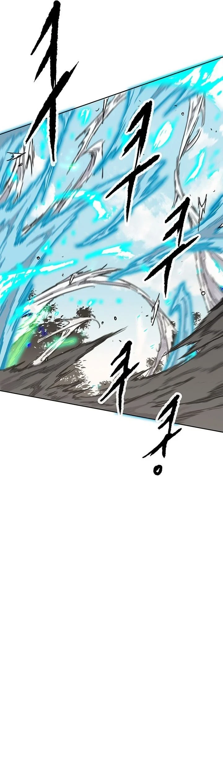 The Undefeatable Swordsman Chapter 308 - halaman 17