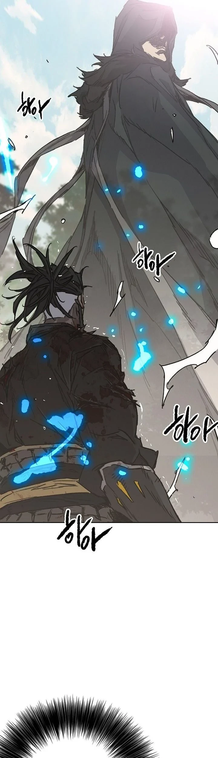 The Undefeatable Swordsman Chapter 308 - halaman 21