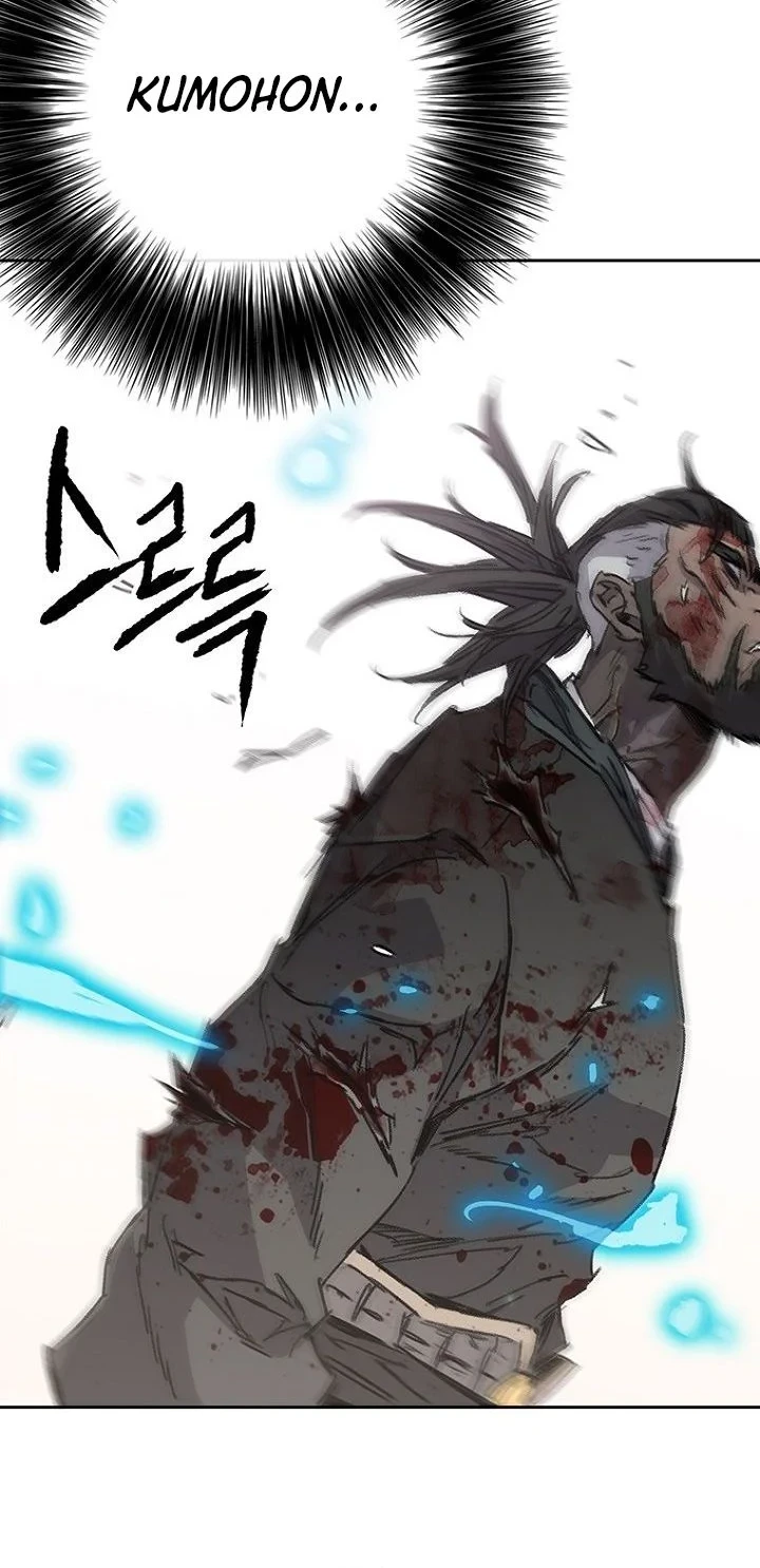 The Undefeatable Swordsman Chapter 308 - halaman 22