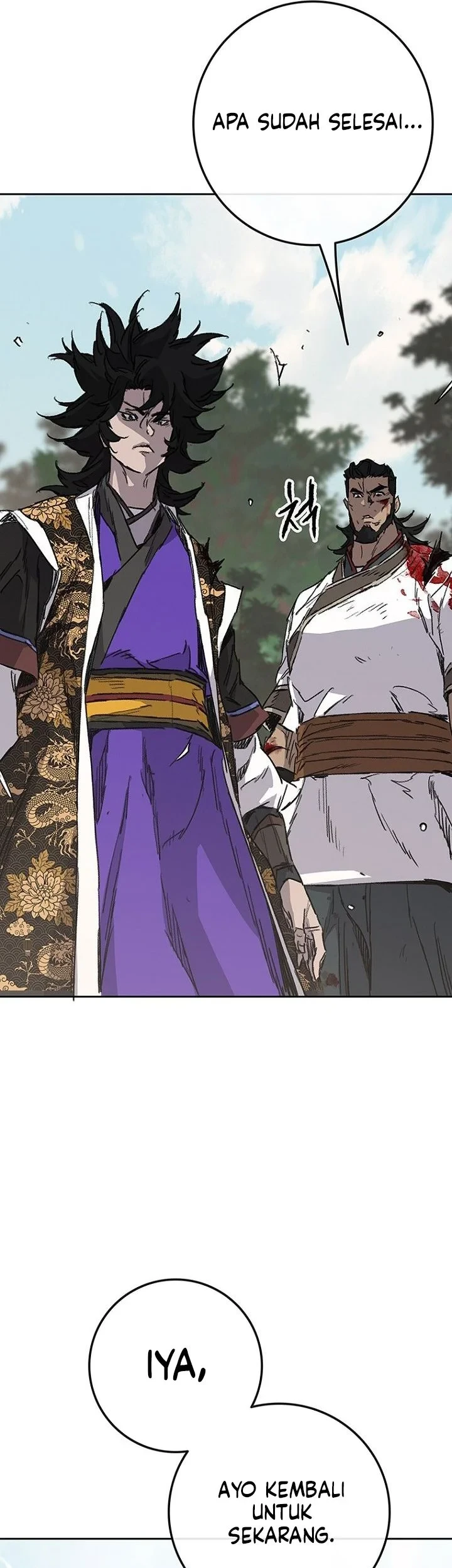 The Undefeatable Swordsman Chapter 308 - halaman 25