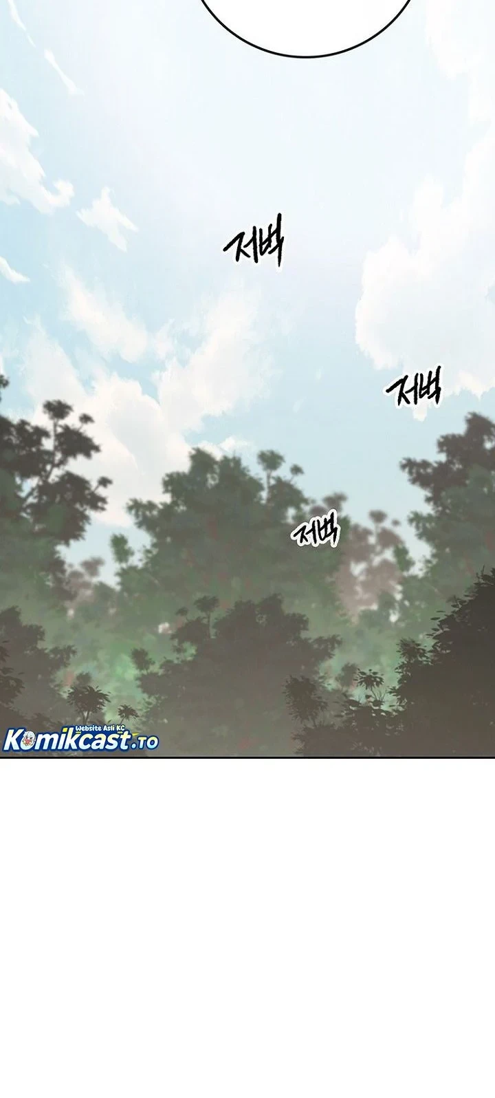 The Undefeatable Swordsman Chapter 308 - halaman 26