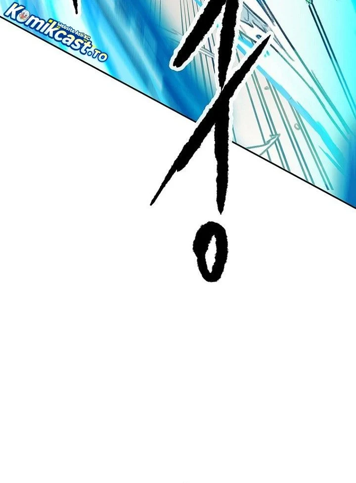 The Undefeatable Swordsman Chapter 308 - halaman 3