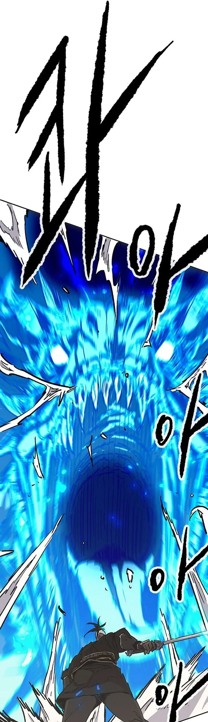 The Undefeatable Swordsman Chapter 308 - halaman 4