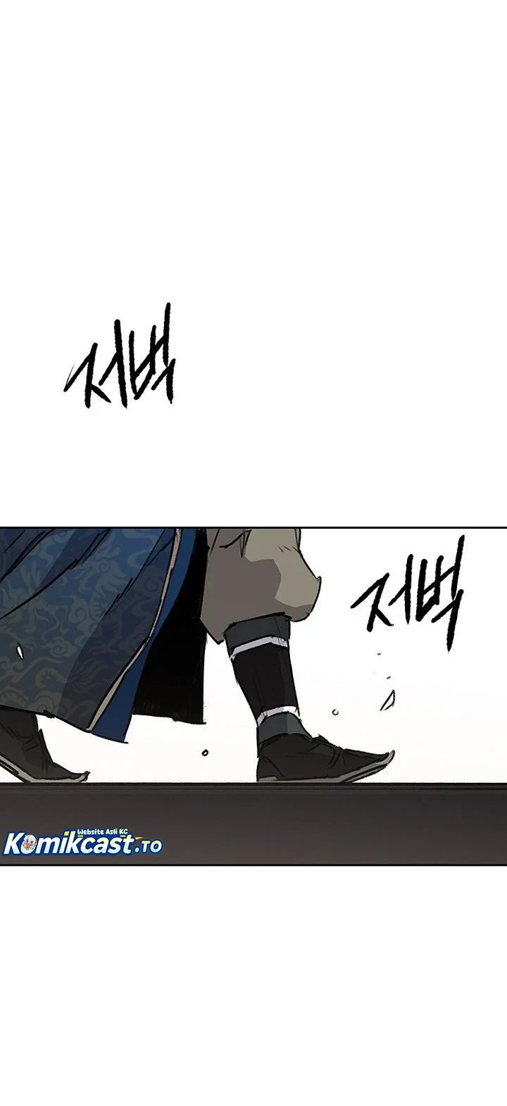 The Undefeatable Swordsman Chapter 308 - halaman 69