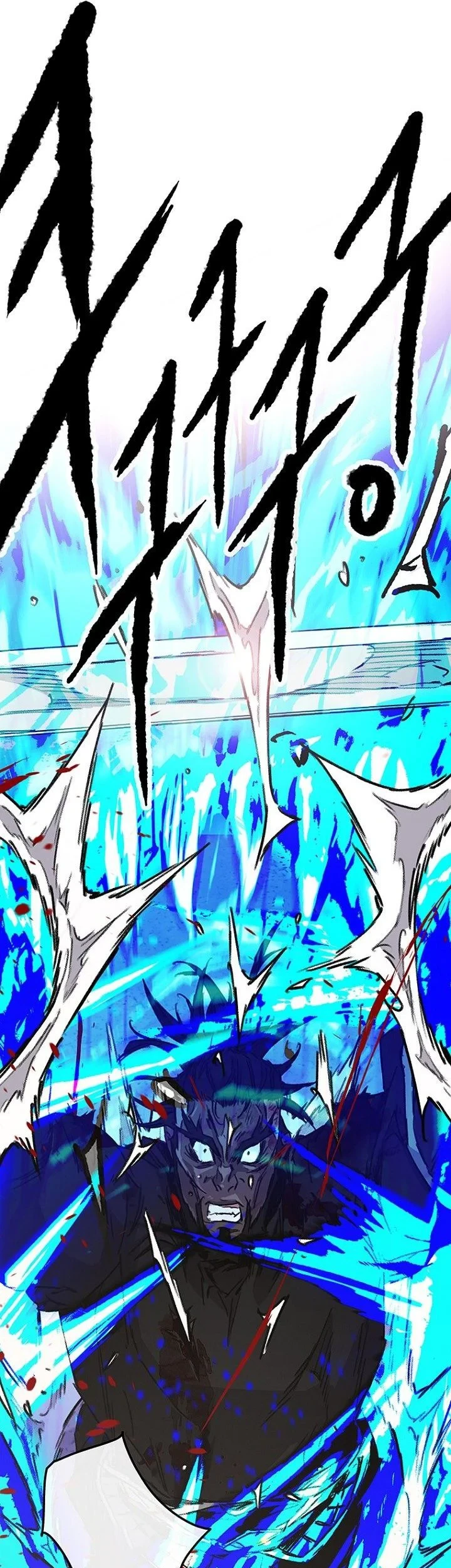 The Undefeatable Swordsman Chapter 308 - halaman 8