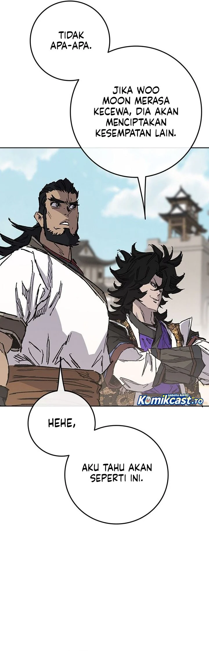 The Undefeatable Swordsman Chapter 308 - halaman 86