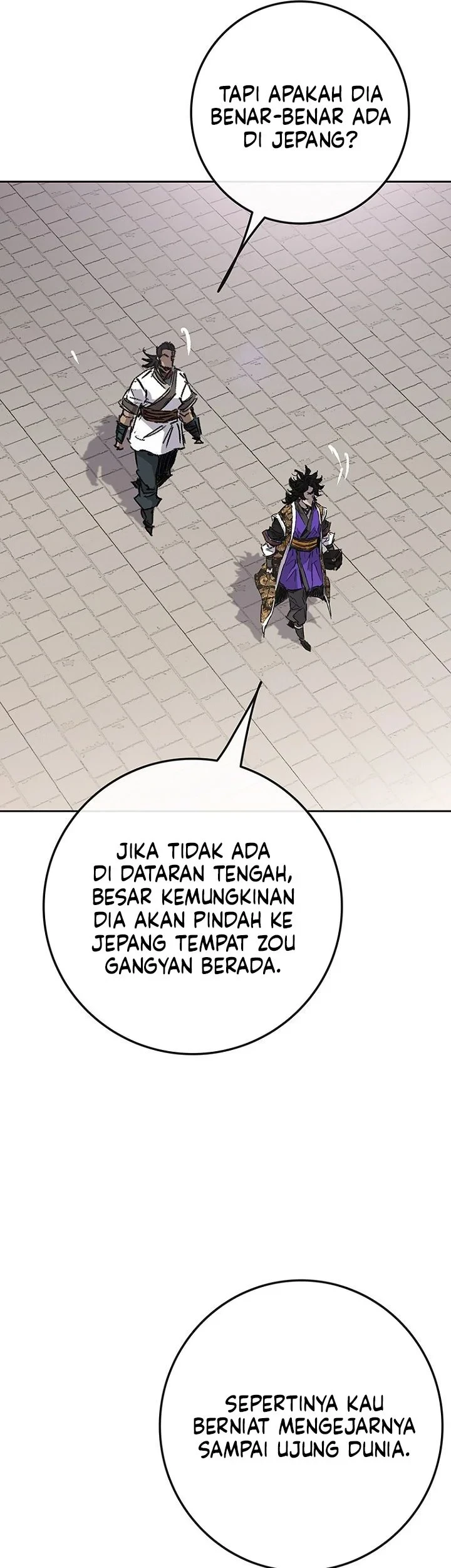 The Undefeatable Swordsman Chapter 308 - halaman 89