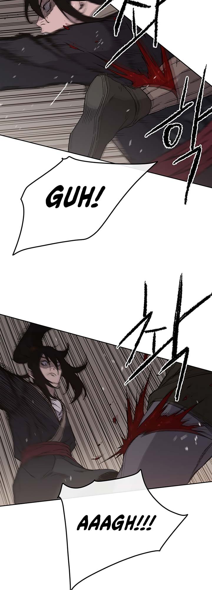 The Undefeatable Swordsman Chapter 31 - halaman 13