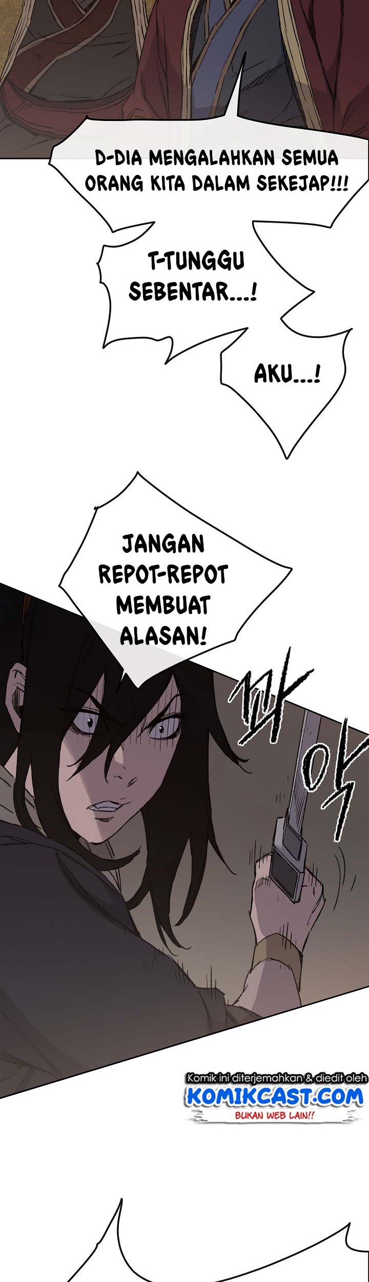 The Undefeatable Swordsman Chapter 31 - halaman 17