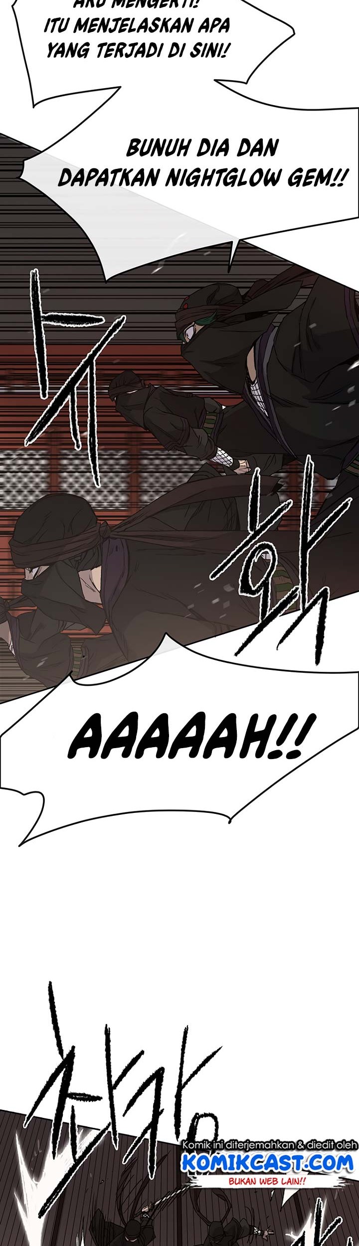 The Undefeatable Swordsman Chapter 31 - halaman 23