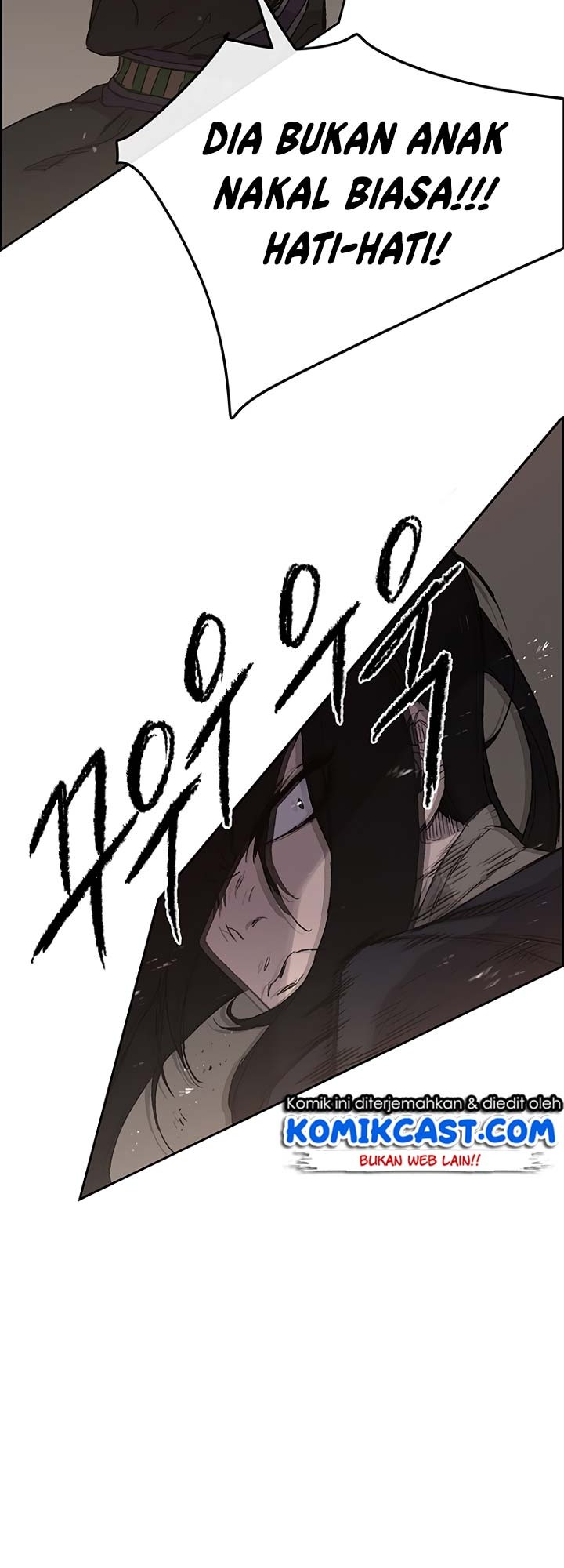 The Undefeatable Swordsman Chapter 31 - halaman 31