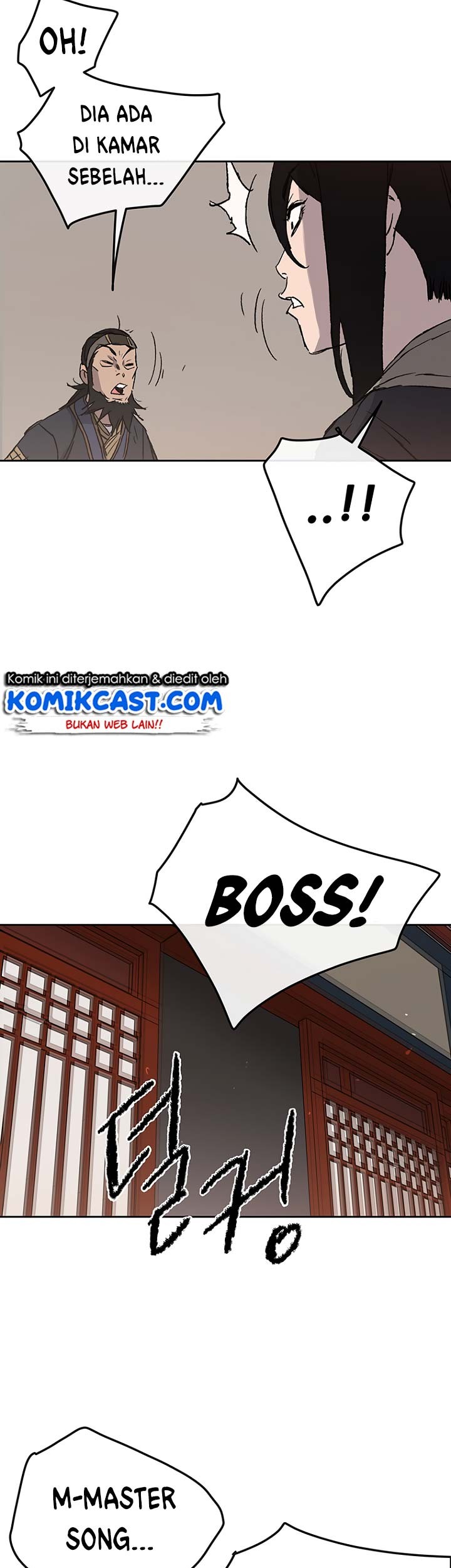 The Undefeatable Swordsman Chapter 31 - halaman 48