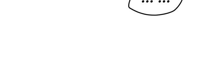 The Undefeatable Swordsman Chapter 32 - halaman 15