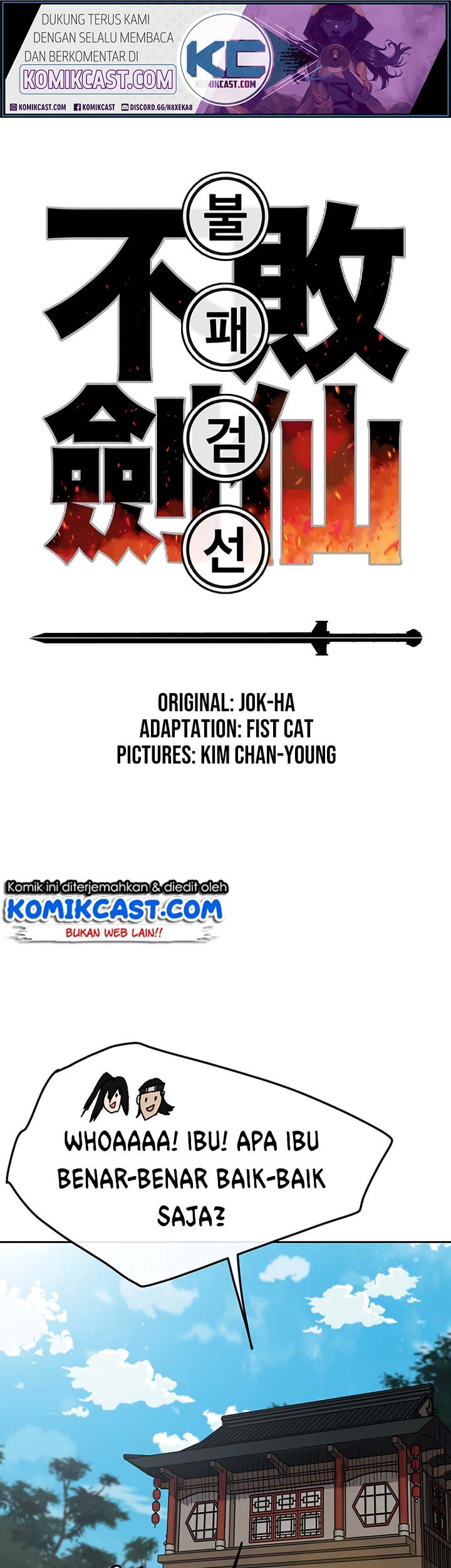 The Undefeatable Swordsman Chapter 32 - halaman 2