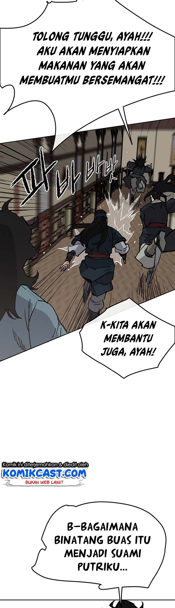 The Undefeatable Swordsman Chapter 32 - halaman 25