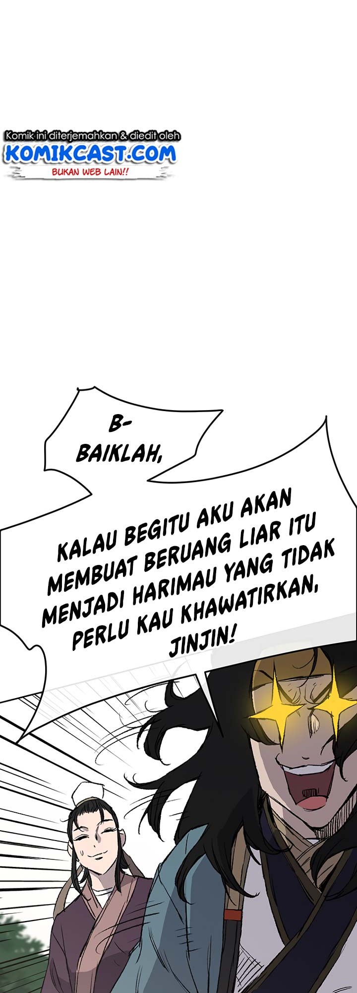 The Undefeatable Swordsman Chapter 32 - halaman 45