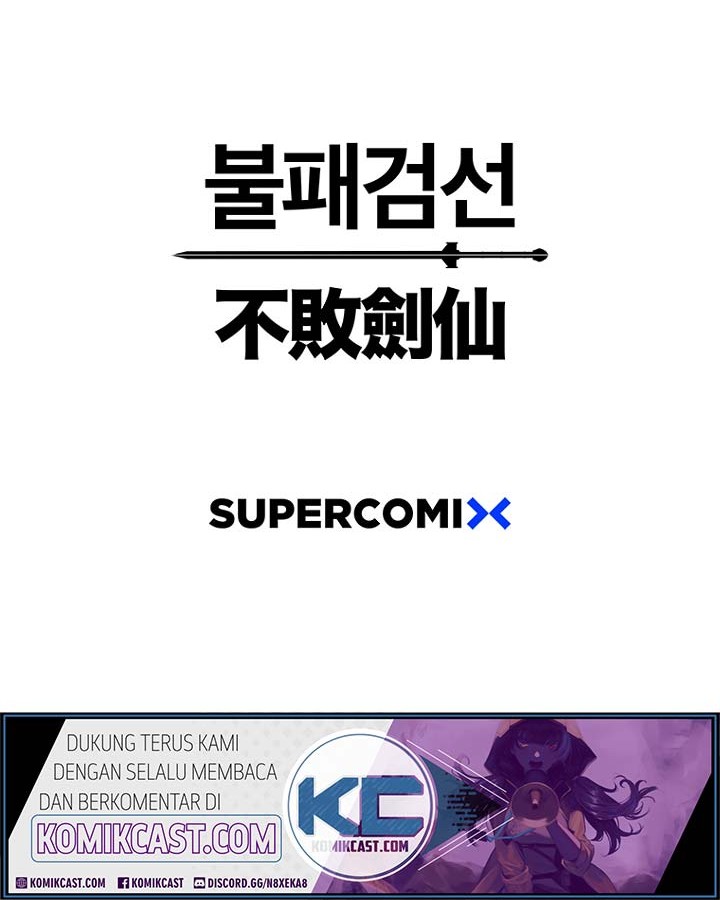 The Undefeatable Swordsman Chapter 32 - halaman 47