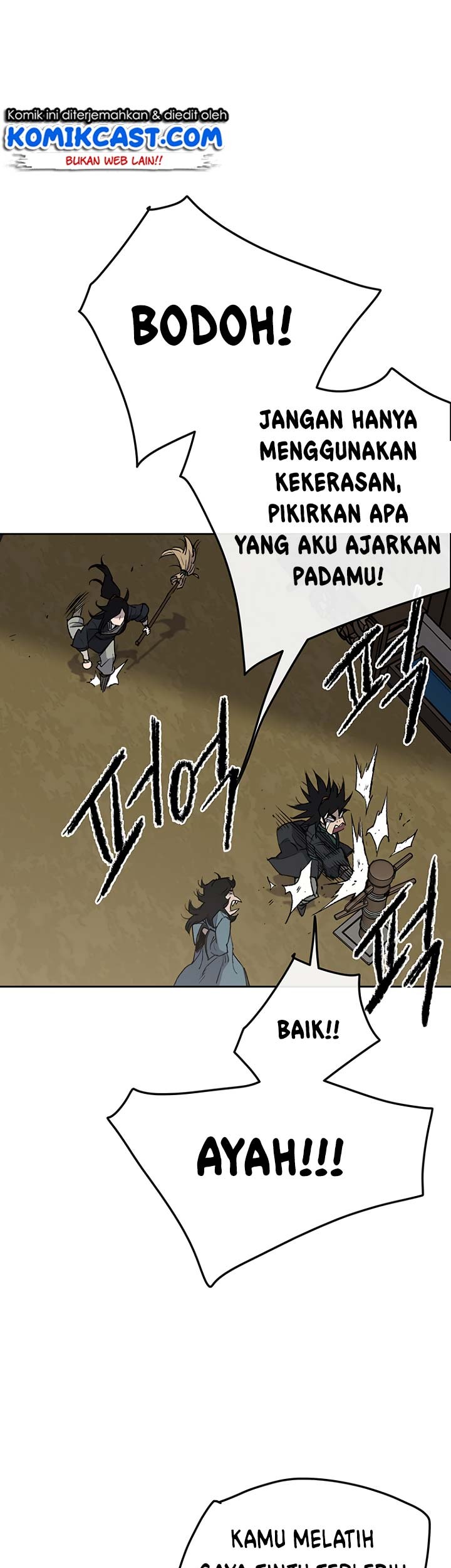 The Undefeatable Swordsman Chapter 33 - halaman 20