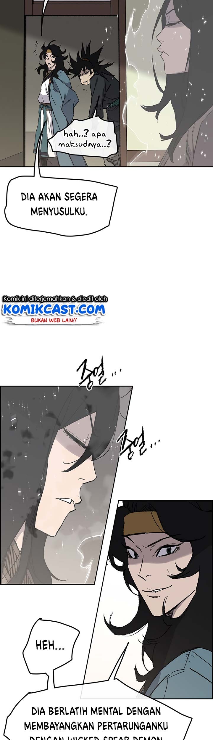 The Undefeatable Swordsman Chapter 33 - halaman 33