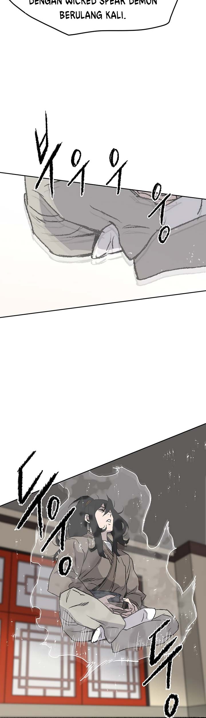 The Undefeatable Swordsman Chapter 33 - halaman 34