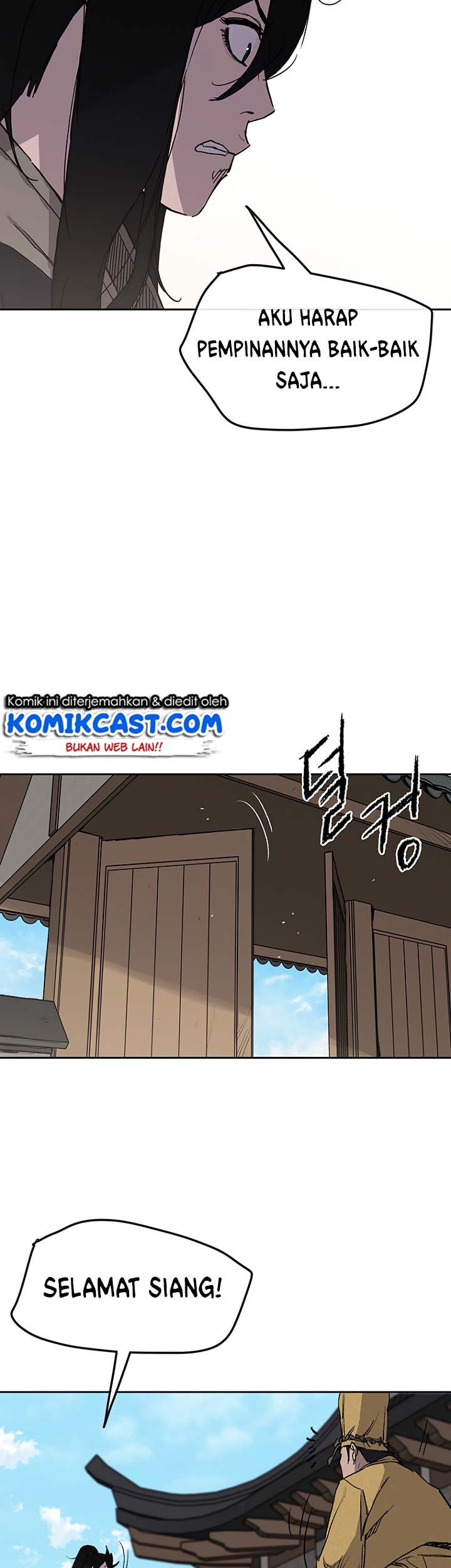 The Undefeatable Swordsman Chapter 33 - halaman 43