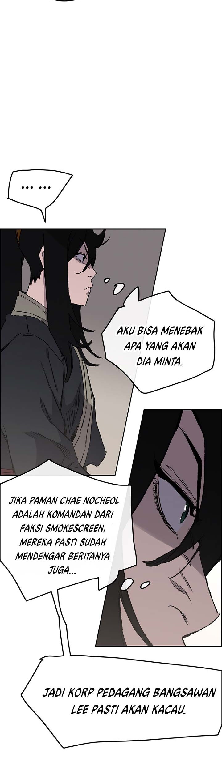The Undefeatable Swordsman Chapter 34 - halaman 12