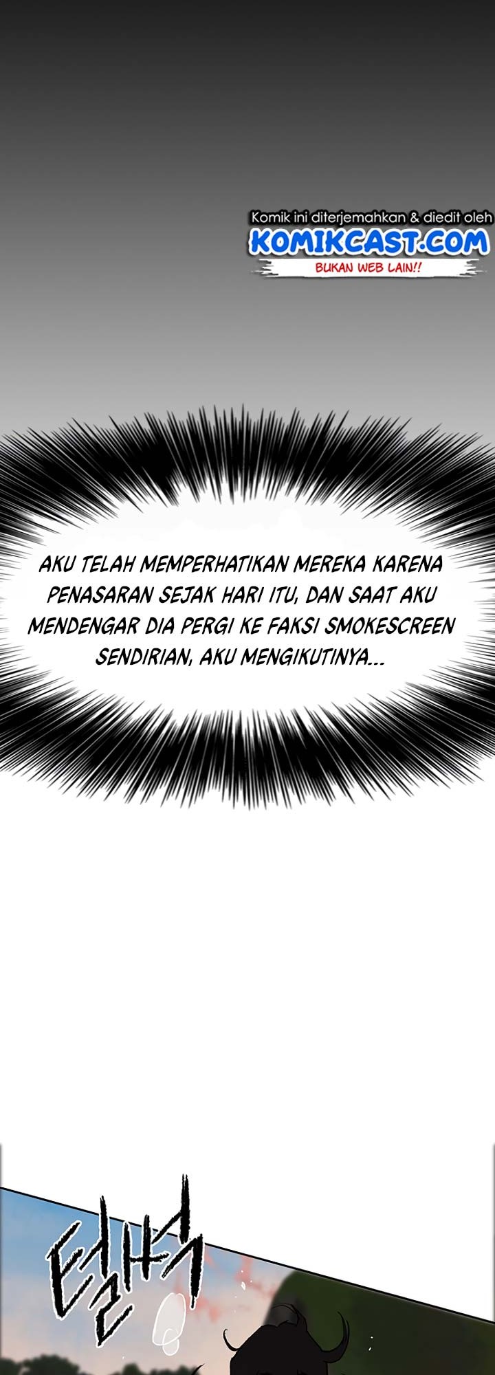 The Undefeatable Swordsman Chapter 34 - halaman 29