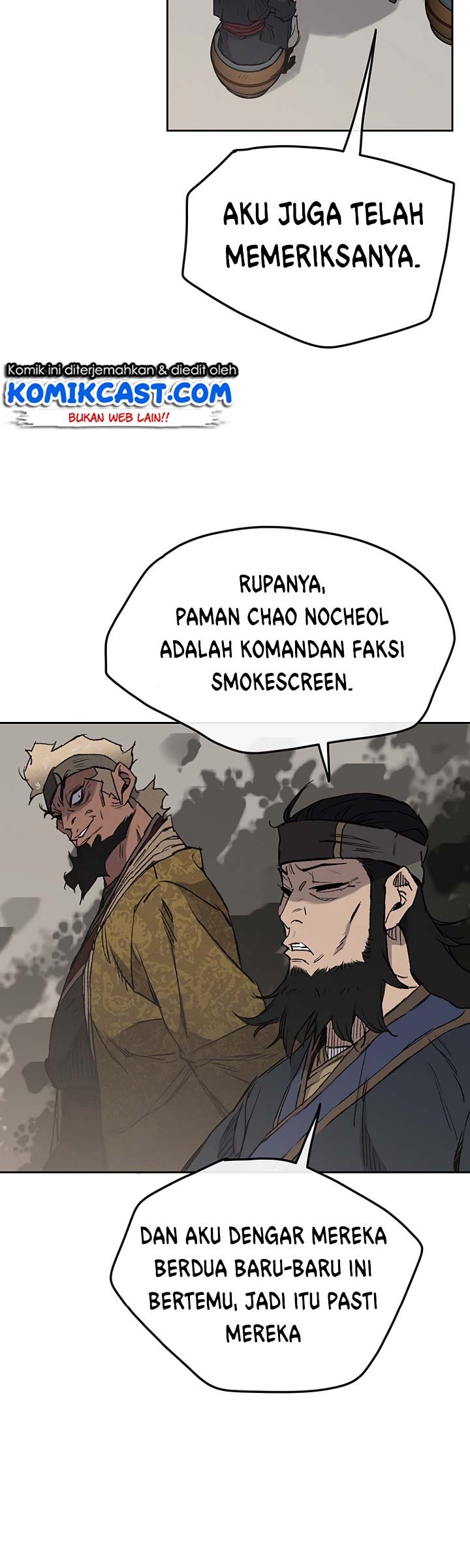 The Undefeatable Swordsman Chapter 34 - halaman 7