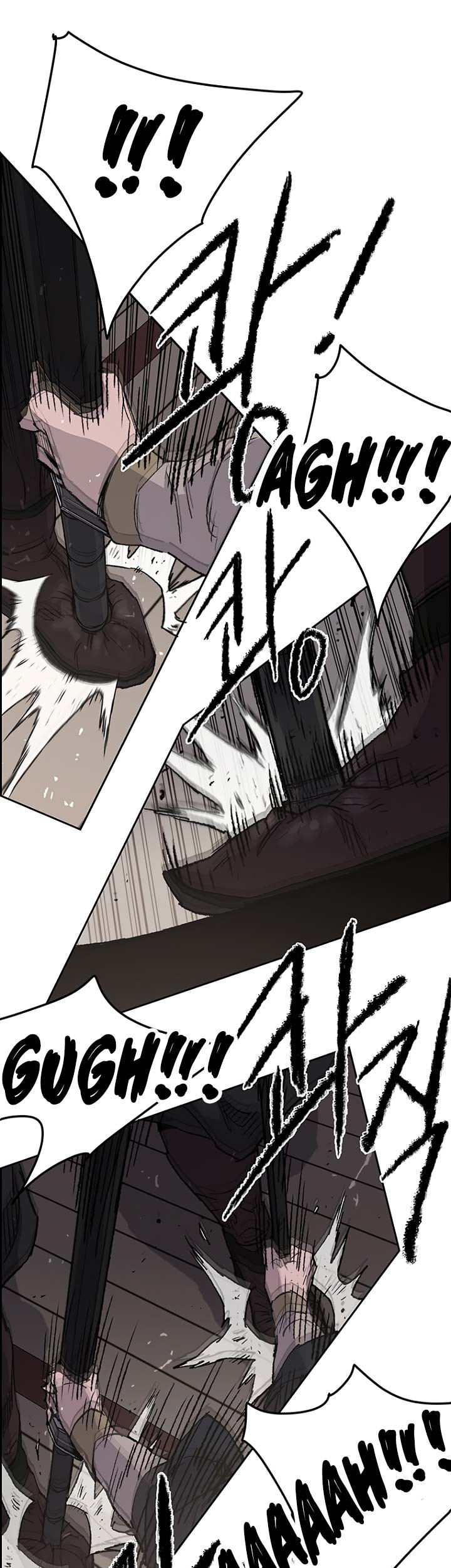 The Undefeatable Swordsman Chapter 35 - halaman 15