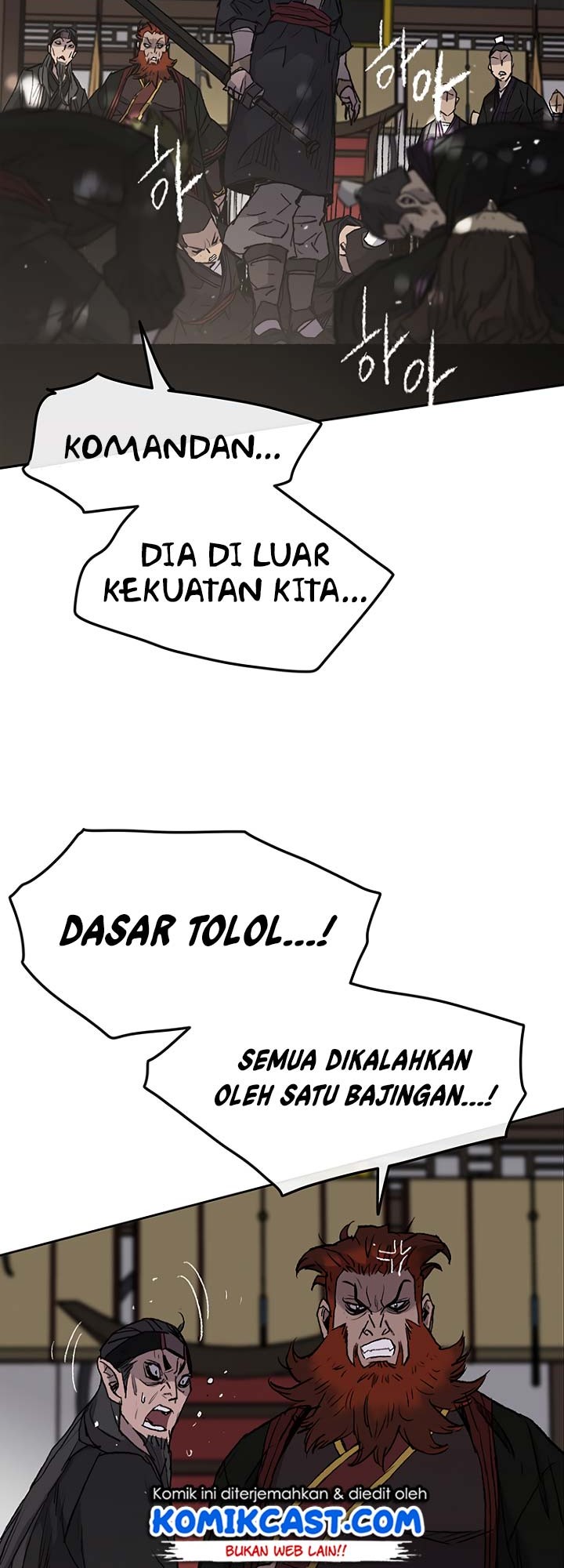 The Undefeatable Swordsman Chapter 35 - halaman 23