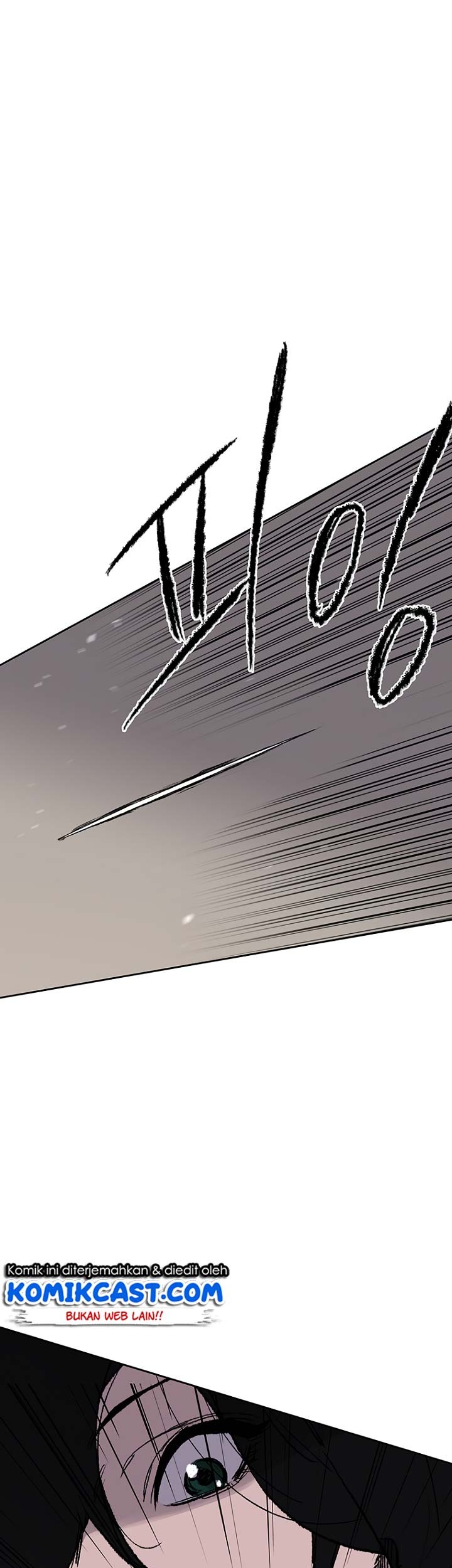 The Undefeatable Swordsman Chapter 35 - halaman 42